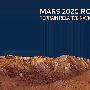 landingmars2020.gif